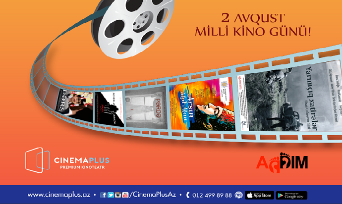 «CinemaPlus» отмечают День национального кино - ВИДЕО